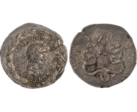 Ancient Coins, Roman Republic, Mark Antony and Octavia (39 BC), silver cistophorus, Ephesus, M ANTONIVS IMP COS DESIG ITER ET