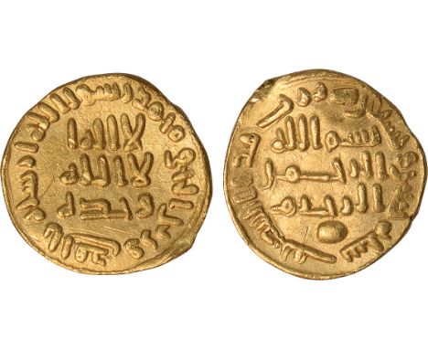 Islamic Coins, Umayyad, temp. al-Walid I, gold nisf or ½ dinar, no mintname 92h, wt. 2.13gms (A.127A), two light scratches in