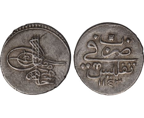 Islamic Coins, Ottoman, Mahmud I, silver abbasi or onluk, Tiflis 1143h, wt. 5.36gms (KM.22), even light grey toning, good ver