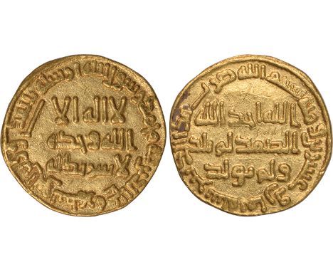 Islamic Coins, Umayyad, temp. Marwan II (127-132h), gold dinar, no mintname 128h, wt. 4.21gms (A.141), very light graffiti in