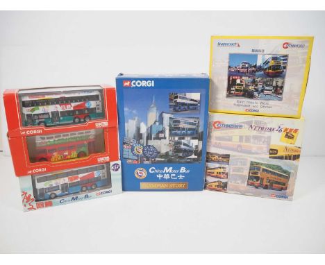 A group of CORGI OOC 1:76 scale Hong Kong issue buses comprising 3x individual buses, 2x twin packs and a triple pack - VG/E 