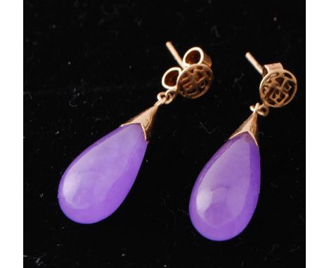 A pair of 9ct gold 375 marked Birmingham hallmarked Chinese lavender jade pendant drop earrings with post backs, the bales wi