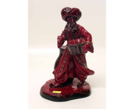 Royal Doulton flame lamp seller. "Condition report: see terms and conditions"