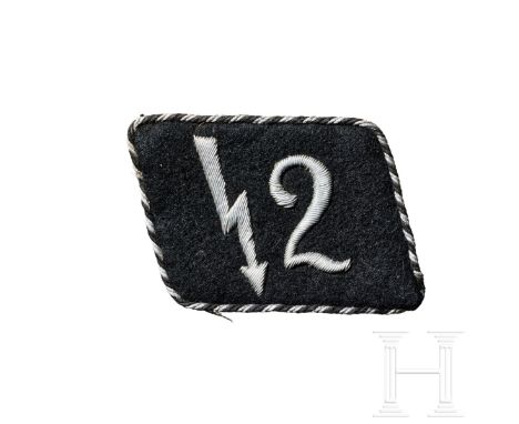 A Single Collar Tab for SS-Signals Unit 2 "Stuttgart" Enlisted  Black cloth backing, right tab with silver-aluminum embroider