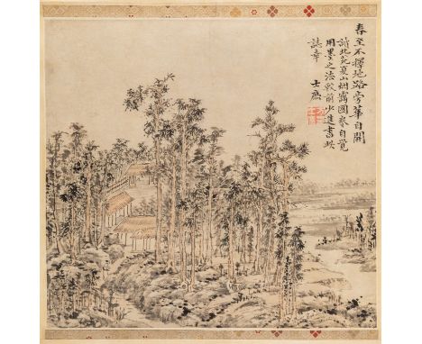 FANG SHISHU (CHINESE 1692-1751) House Amid Pine Trees,  ink on paper mounted on scroll 31 x 32 cm (12 1/4 x 12 5/8 in.), full