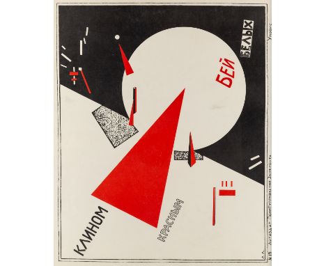 EL LISSITZKY (RUSSIAN 1890-1941), BEAT THE WHITES WITH THE RED WEDGE!, 1919-1920, PRINTED CIRCA 1960S EL LISSITZKY (RUSSIAN 1