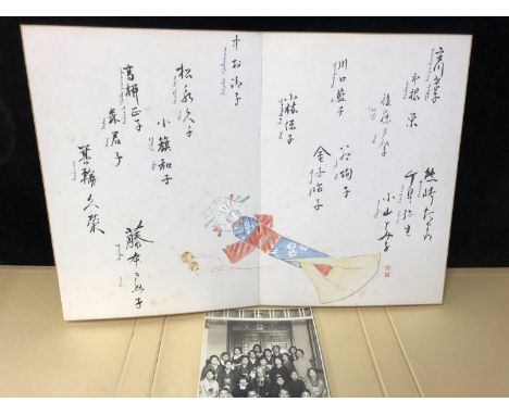 A Japanese autograph album inscribed A Farewell Hope, Sending to Ms. Turner, Showa 15th year (1940), December 21 - Vice Princ