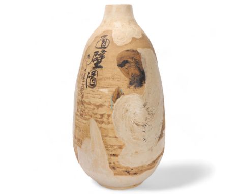 A large Chinese pottery vase with painted text and figure, height 58cmGood condition 