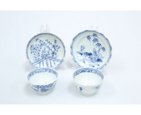 A GROUP OF CHINESE BLUE AND WHITE PORCELAIN, comprising a pair of 18th Century tea bowls and two saucers. (4)