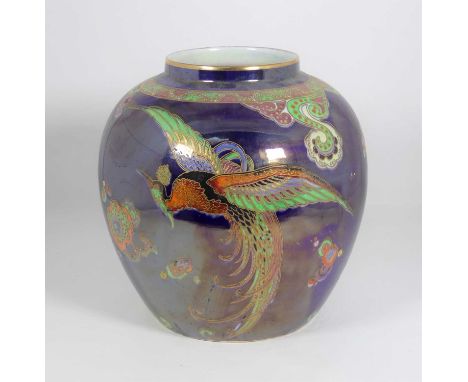 An Art Deco Carltonware 'Bird of Paradise' pattern ceramic vase, h.22cmFree from cracks, chips or restoration.  Heavily craze