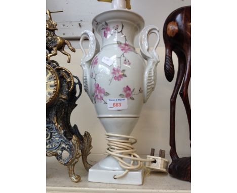 CHINA TABLE LAMP - NO SHADE     G5