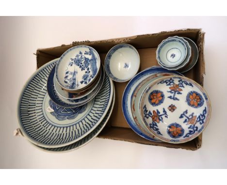 Quantity of various Chinese tea bowls and saucersVarious damages to quite a few of the bowls and saucers. 