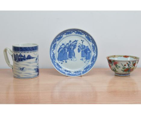 Three items of Chinese porcelain, comprising an early 19th century re enamel glazed bowl, with mark to the base, 8cm H x 14.5