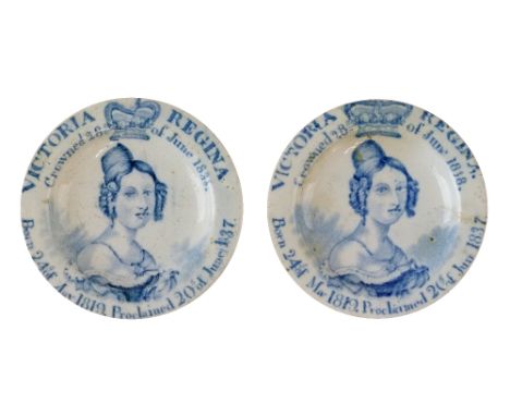 Pair of small 19th Century English blue and white transfer printed dishes, each having a central portrait of the young Queen 