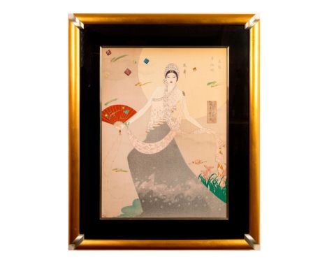 Dancing Below The Moon is a small edition color serigraph on silk enhanced with gold foil and silver accents made by Taiwanes
