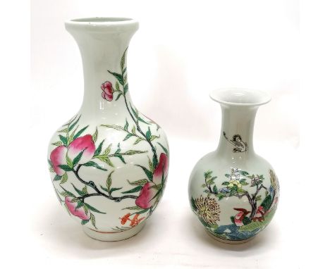 2 x Chinese hand decorated vases both with seal marks to base - tallest has 9 peach decoration &amp; is 32cm high ~ no obviou