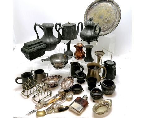 Qty of plated wares inc antimony tea caddy / cannister (15cm across), pewter quaich, tea infuser etc 