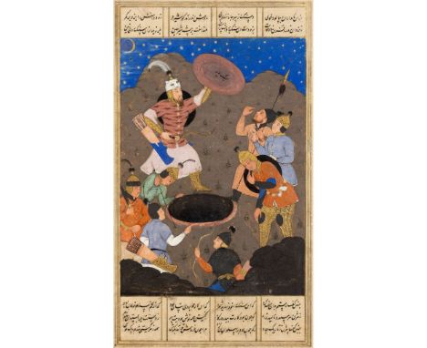 AN ILLUSTRATED FOLIO FROM A DISPERSED MANUSCRIPT OF FIRDAUSI'S SHAHNAMEH: RUSTAM SAVES BIZHAN FROM A WELL CENTRAL ASIA, BOKH