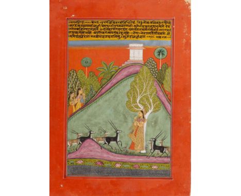  AN ILLUSTRATION FROM A RAGAMALA SERIES: TODI RAGINI INDIA, RAJASTHAN, AMBER, CIRCA 1740 gouache on paper heightened in gold,