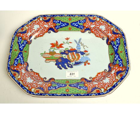 A Spode pattern 3137 meat plate, 37cm.