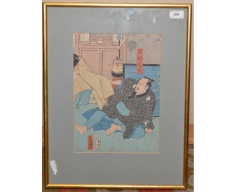 A Japanese woodblock print by Kunisada signing as Toyokuni. Wormed. 33 x 23.5 cm.