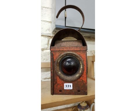 OLD RAILWAY LAMP