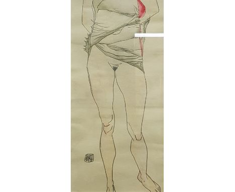 EGON SCHIELE - DRAWING OF WOMAN IN GREEN BLOUSE.  CIRCA 1913.  A PENCIL DRAWING, WITH ADDED WATERCOLOUR OF EGON SCHIELE'S WOM