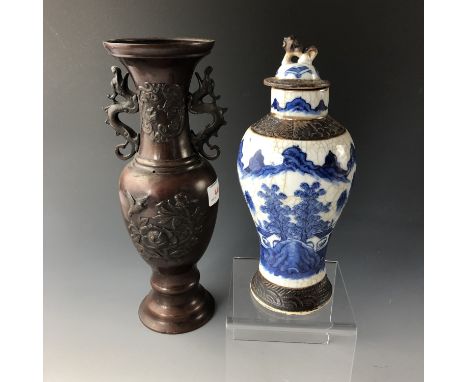 A Chinese crackle ware porcelain vase, together with a bronzed vase