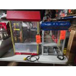 Asst. Popcorn Machines