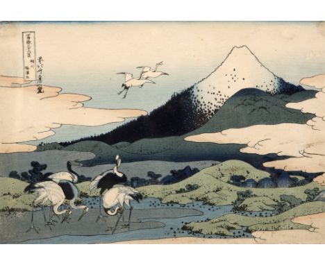 Katsushika Hokusai (Japanese, 1760-1849) Near Umezawa in Sagami Province, , from the series Fugaku sanjurokkei (Thirty-Six Vi