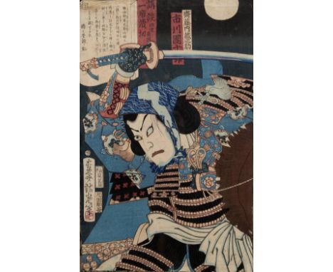 Utagawa Kunisada (Japanese, 1786-1865) full length portrait of an actor, late 19th century, colour woodblock print, 36cm x 24