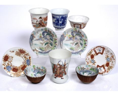 A Japanese Kutani beaker Meiji period decorated with Samurai and various other bowls and saucers