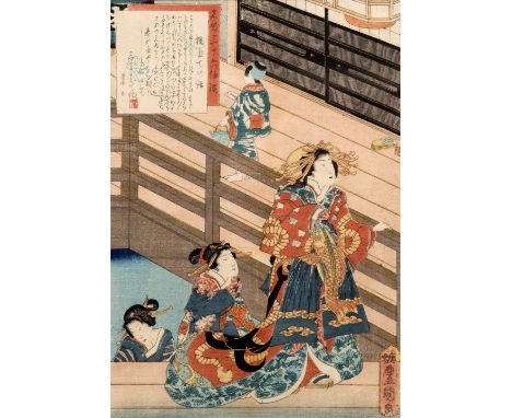 Utagawa Kunisada (Japanese, 1786-1864) No. 29, Hashidate, from the series An Excellent Selection of Thirty-six Noted Courtesa