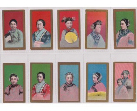 Cigarette cards, USA, BAT, Chinese Girls, RB18, item no 116, Gold borders, plain background, 50 different cards (some slight 