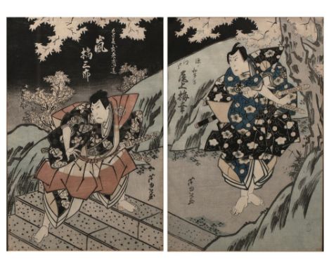 Collection of Japanese woodblock prints  consisting of: Gigado Ashiyuki (Act 1814-1833) 'The Actors' Japanese woodblock print