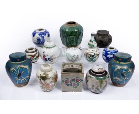 Group of Chinese and Japanese ceramics to include a pair of lidded cloisonne ginger jars 19.5cm, a Chinese famille verte doub