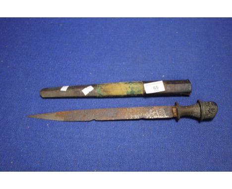 AN ANTIQUE EASTERN DAGGER