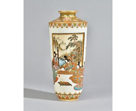 A tall Japanese Satsuma vase by Ryozan, Meiji period, of tapered cylindrical form, enamelled with women and children at leisu