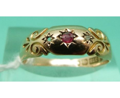 A 9ct gold ring (Size O)