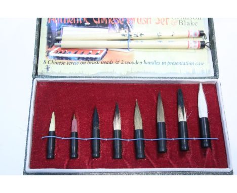 Chinese brush set Crimson and Blake, eight screw on brushes. P&amp;P Group 1 (£14+VAT for the first lot and £1+VAT for subseq