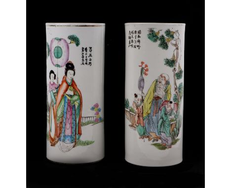 A pair of Chinese Republic style famille rose sleeve vases decorated with figures and calligraphy, 28cms high (2).