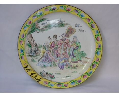Oriental enamel on copper plate approx. 14" dia
