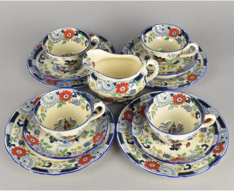 A Part Coalport Canton Tea Set to Comprise Four Cups, Four Saucers, Four Side Plates and a Jug