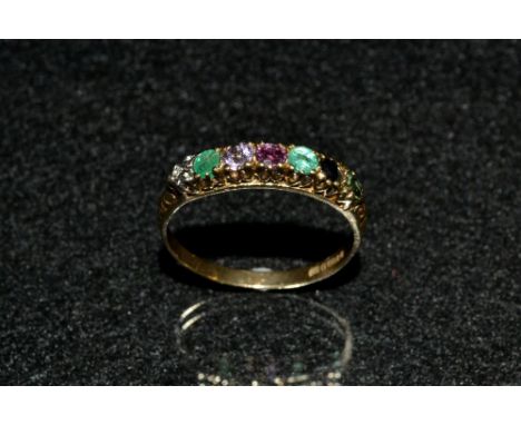 A Regard ring, inset with a row of seven stones comprising emerald, sapphire, emerald, ruby, amethyst, emerald and diamond, 9