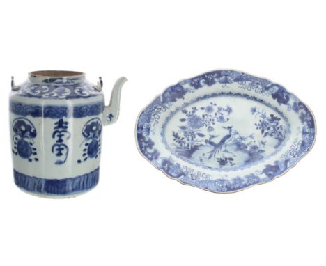 Chinese blue and white porcelain teapot, decorated with scrolling&nbsp;floral borders and floral displays in circular vases, 