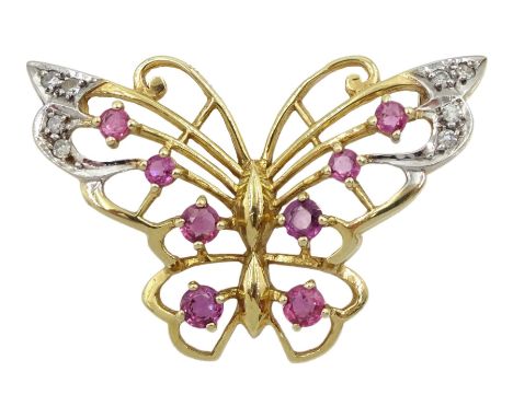9ct gold ruby and diamond openwork butterfly brooch, London 1986Condition Report:Approx 5gm, length = 37mm