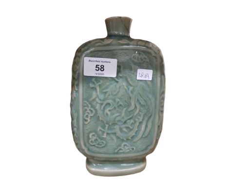 ORIENTAL CELADON FLASK SHAPED VASE 