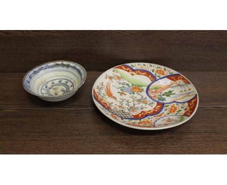 JAPANESE CERAMIC CHARGER AND BOWL