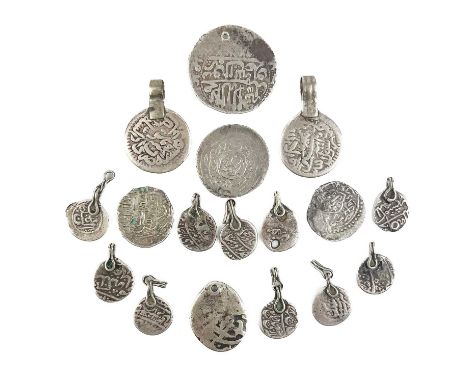 A collection of seventeen Indian silver coins.  Weight 35.5g.  Maurice Jenkins (1933-2022). North Cornwall collector. Maurice