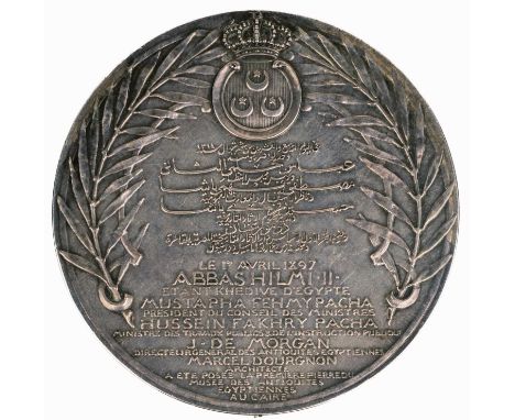 A rare Egyptian commemorative silver medal / coin, Abbas Hilmi II, 1897  Khedive Abbas Hilmi II (1892-1914), Dedication of th